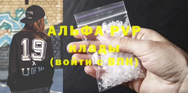 круглые Алексеевка
