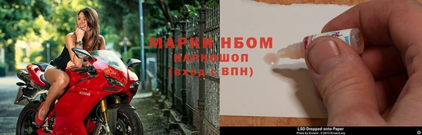 кокаин премиум Алексин