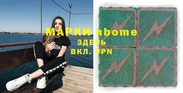 круглые Алексеевка