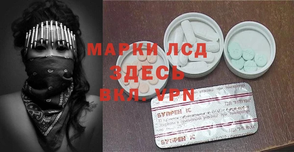 круглые Алексеевка