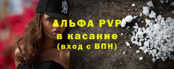 круглые Алексеевка