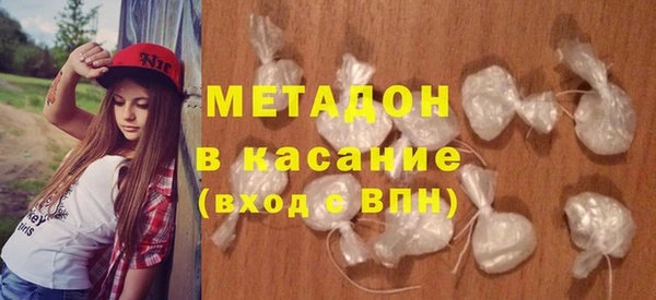 кокаин премиум Алексин