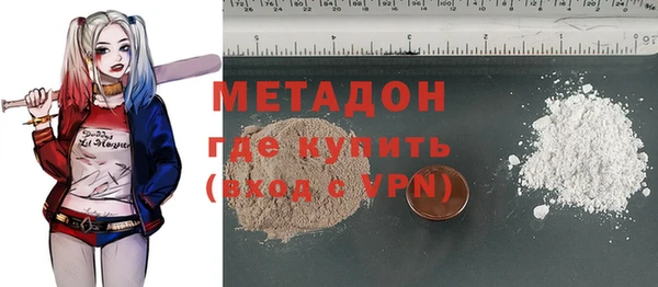круглые Алексеевка
